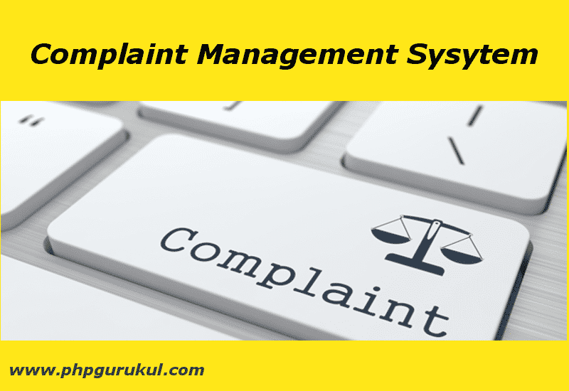 Complaint Management System in PHP